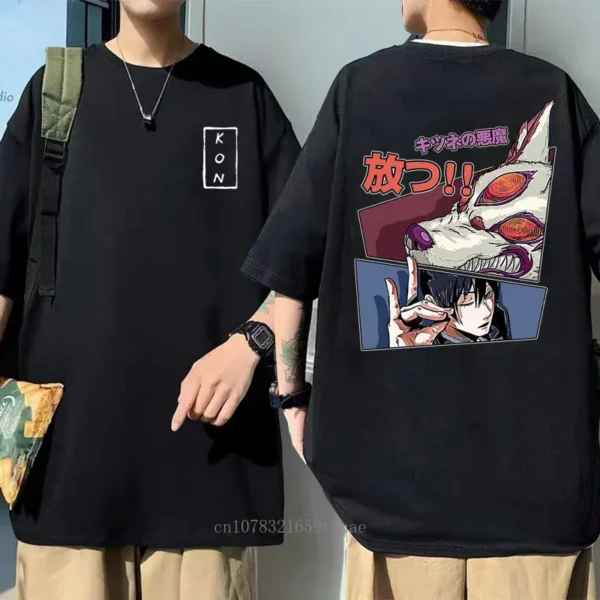 Japanese Anime Cartoon Kon Shirt Men Running Sports - Image 6