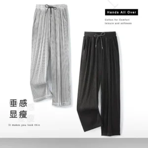 Loose Ice Silk Pants Men's Size Long Pants